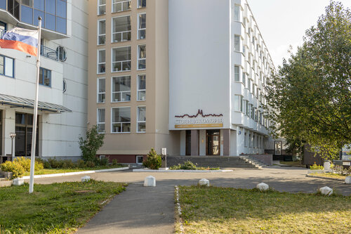 Гостиница Столица Поморья в Архангельске