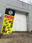 Ultratek (Gabdully Tukaya Street, 115к6), car service, auto repair