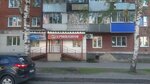 Yermolino (Mezhdurechensk, prospekt 50 let Komsomola, 42), grocery