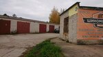 Garage cooperative (TIZ Zvyozdochka, 14), cooperativa de garaje