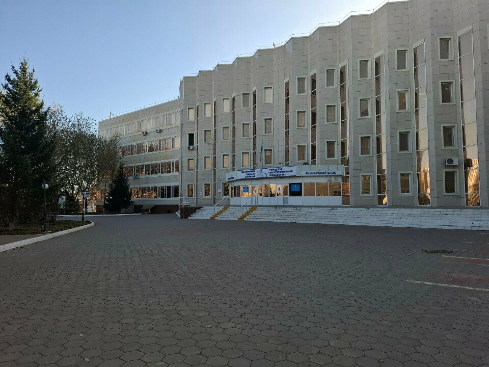 Coffee to go Coffee Lab, Astana, photo