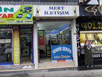 Mert Communication (İstanbul, Sultangazi, 75. Yıl Mah., Fevzi Çakmak Cad., 24B) ، شركة اتصالات