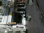 Visam Ankara Yetkili Servis (Ankara Province, Cankaya District, Güvenevler Mah., Yeşilyurt Sok., 18F) ، معدات سباكة