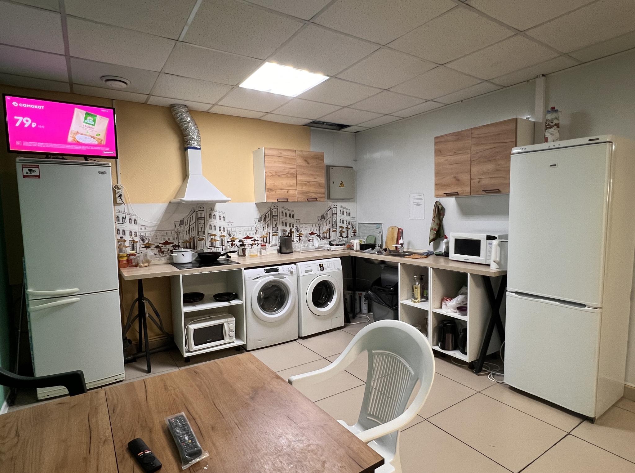 Фото Сити В