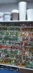 УДачный сезон (selo Baltym, Pervomayskaya ulitsa, 47), gardening shop