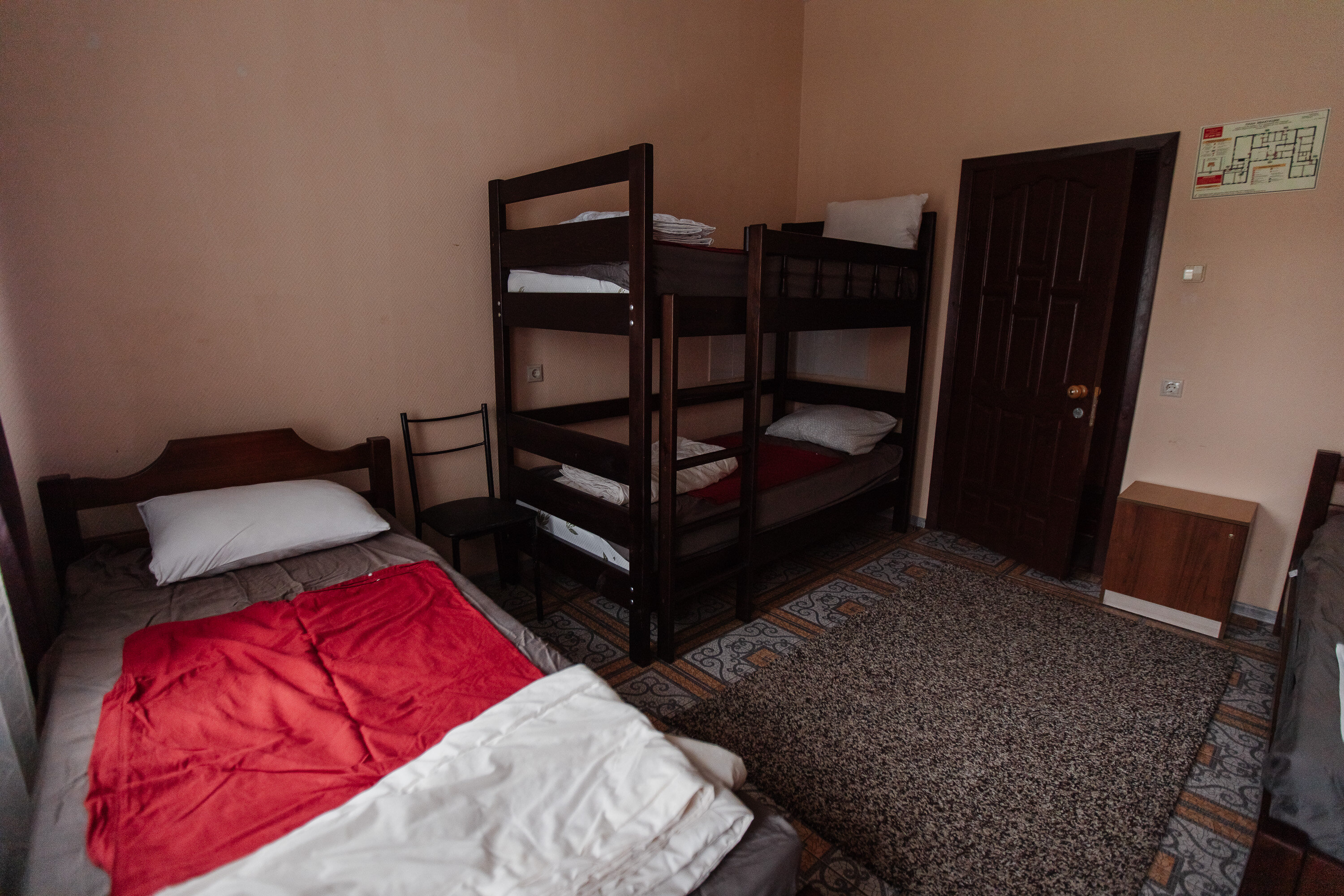 Фото Рябинушка