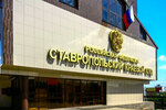 Sudebnyj yurist Cherkasskij D. N. (Mira Street, 319) ، خدمات قانونية