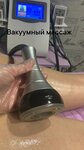 LPG (ulitsa Metallistov, 39), beauty salon