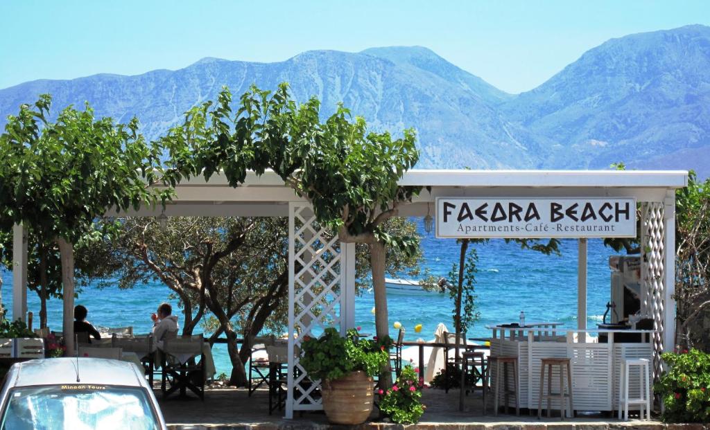 Фото Faedra Beach Hotel