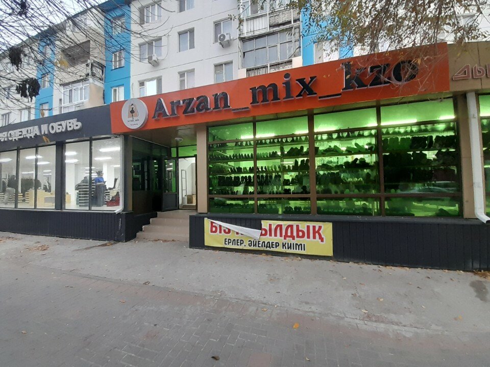 Үйдегі қыздардың эротикалық суреттері, жеке