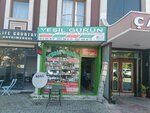 Yeşil Gürün (İstanbul, Beylikdüzü, Adnan Kahveci Mah., Erenler Cad., 14), trabajos de montajes eléctricos