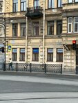 Ф. Юрист (Marata Street, 20), legal services