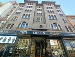 Halil Ibrahim Kaya Business Center (İstanbul, Fatih, Ordu Cad., 61B) ، مركز أعمال