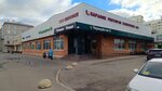 Sberbank of Russia (Yunykh Lenintsev Street, 12) ، آلة صرف النقود الأوتوماتيكية