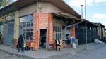 Sea Buffet (Konya, Meram, Ateşbaz Veli Mah., Kaynaş Sok., 22), newsagents