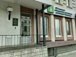 Объединение строительных организаций Татарстана (Chernyshevskogo Street, 20/24), asociaciones y sindicatos industriales