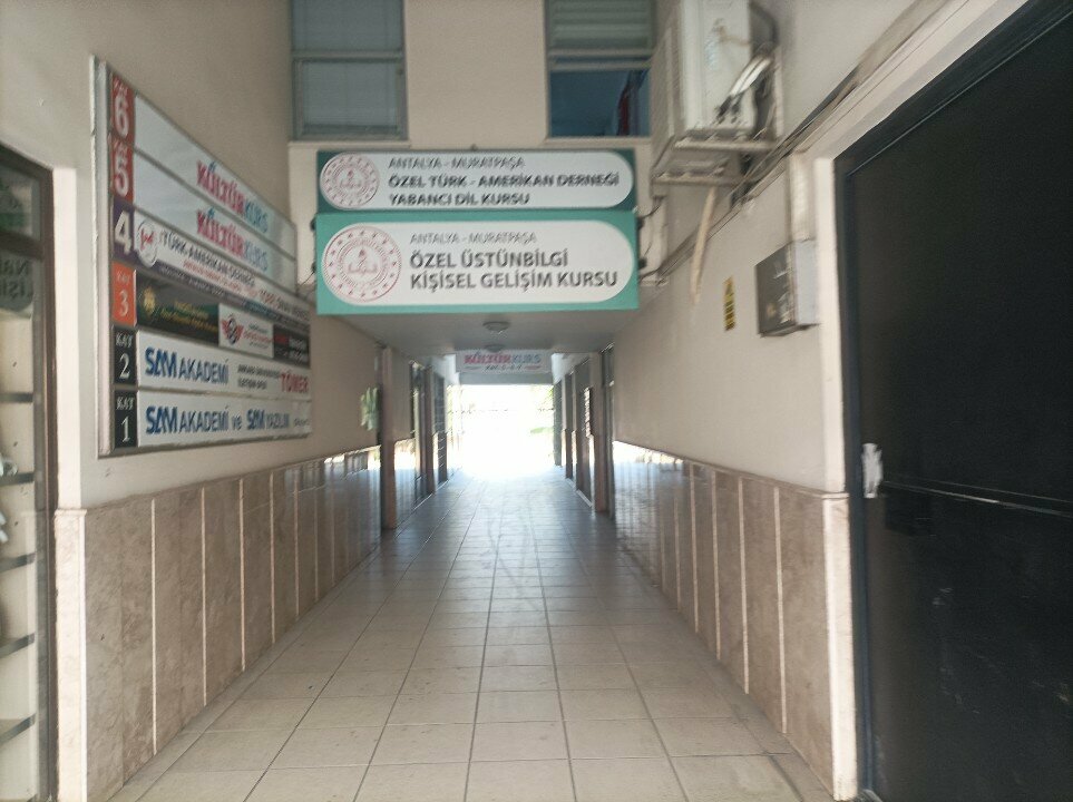 Security company Hedef Private Security, Antalya, photo