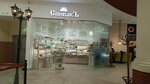Spivak (Teatralnaya Street, 30), tienda de perfumes y cosmética