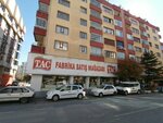 Tac Konya Factory Outlet Store (Konya, Selçuklu, Nişantaş Mah., Dr.M.Hulusi Baybal Cad., 26D), bedding shop