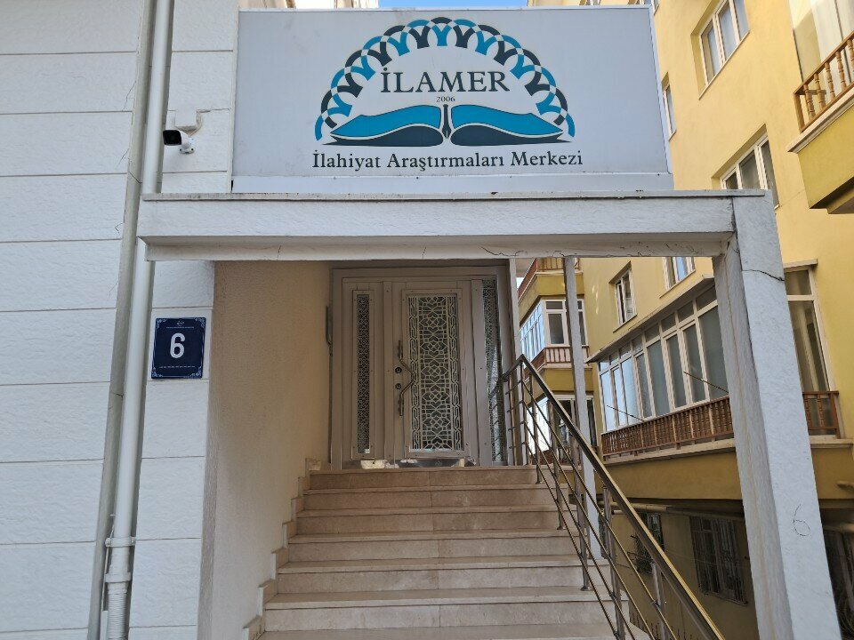 Fondo público Islami Ilimleri Arastirma ve Yayma Vakfi, , foto