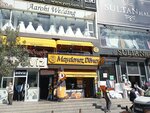 Maydonoz Döner Sultanbeyli (İstanbul, Sultanbeyli, Fatih Blv., 137A), fast food