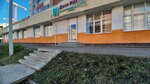 Дини Мактап (ulitsa Mechtateley, 8), escuela dominical