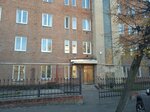 Афина плюс (ulitsa Lunacharskogo, 32), compañía de construcción