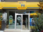 Ptt (Izmir, Karsiyaka District, Yali Neighborhood, 6439th Street, 60A), post office