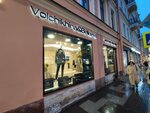 Volchikhina&Beliaeva (Bolshoy Petrogradskoy Storony Avenue, 28/1), clothing store