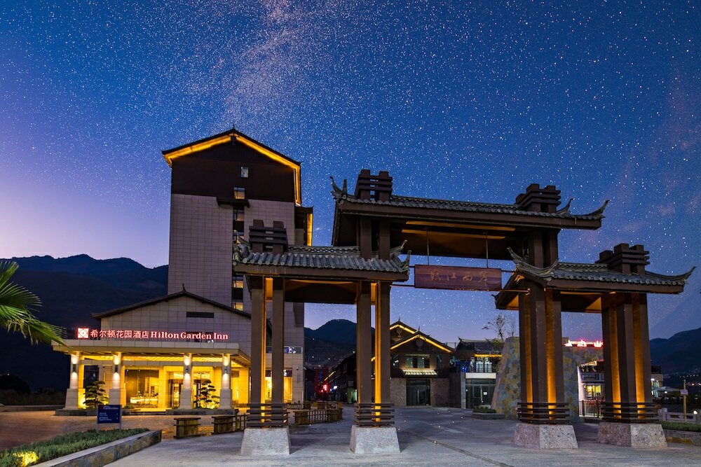 Фото Hilton Garden Inn Nujiang