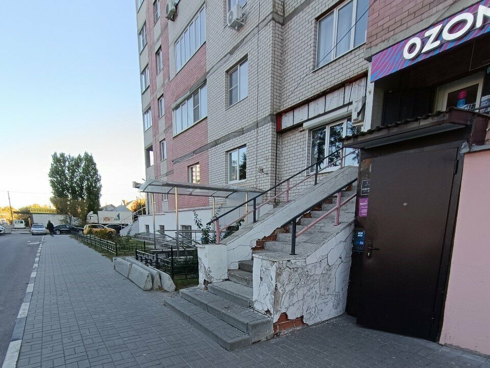 Point of delivery Millena Sharm, Voronezh, photo