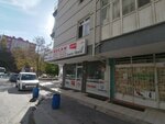 Ozcan Authorized Service (Konya, Selçuklu, Rauf Denktaş Cad., 11/A), car service, auto repair