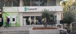 Garanti Bbva ATM (İstanbul, Fatih, Ordu Cad., 35A), atm