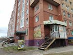 Пекарня (24-ya Severnaya ulitsa, 204к1), panadería