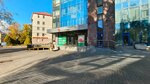 Digital-агентство Seo-rink (Sovetskiy Avenue, 12), internet marketing
