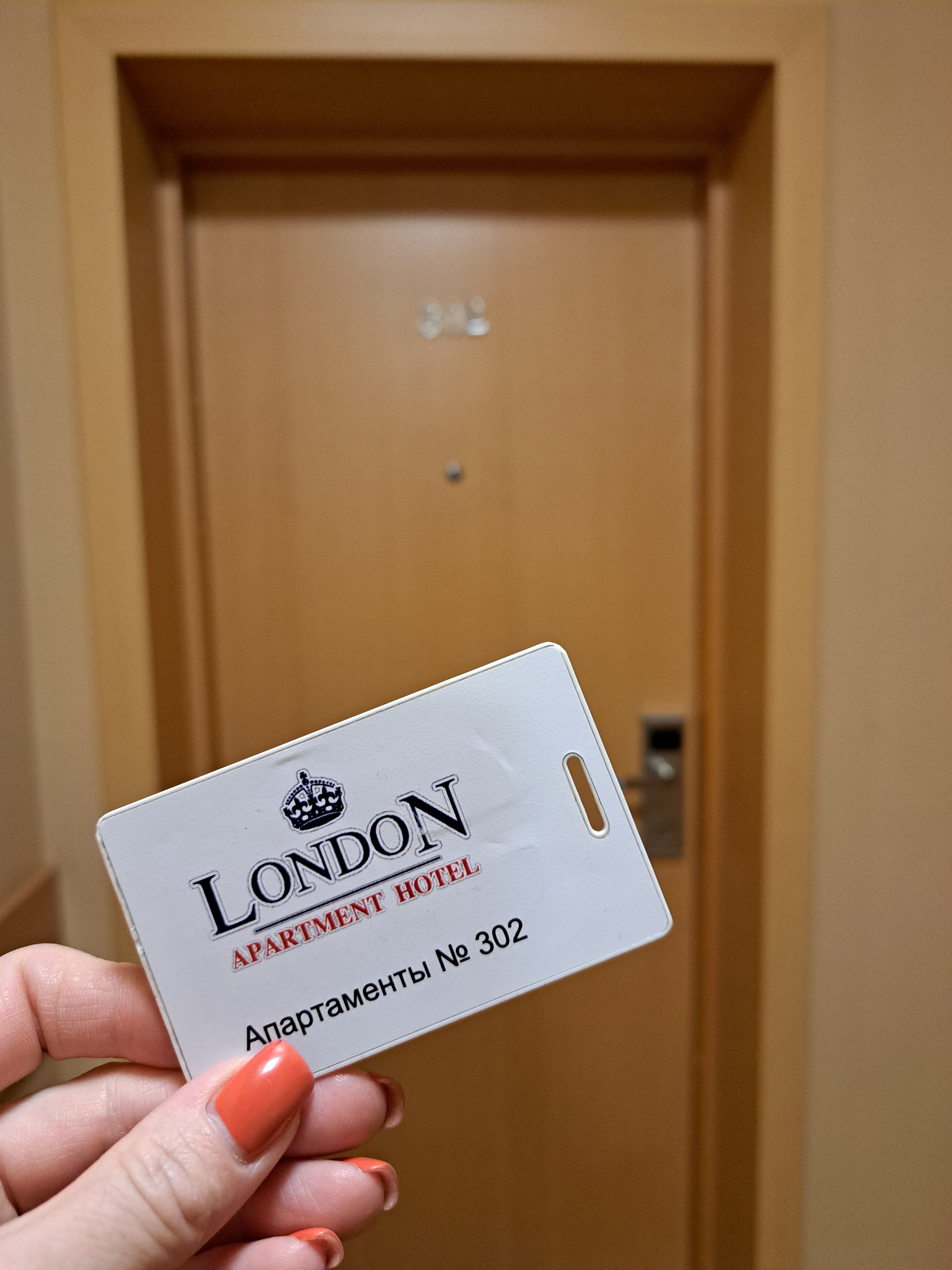 Фото Лондон