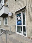 Радиолом54 (ulitsa Koshurnikova, 11) ، متجر أجهزة إلكترونية
