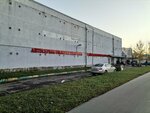Шиномонтаж (Bartenevskaya Street, 23) ، تركيب وتصليح الإطارات