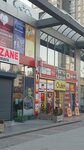 Maya Pharmacy (Ankara Province, Cankaya District, Çayyolu Mah., 2661/1. Sok., 3F), pharmacy