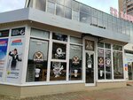 Akbarairways (2nd Murinskiy Avenue, 38), airline tickets