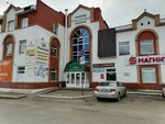 Brow & lash studio (Lenina Street, 39Г), eyebrow and eyelash salon