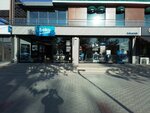 Beko - Çağrı Altay (Konya, Meram, Gazze Cad., 13), household appliances store