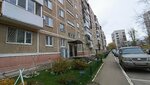 ТСЖ Серебрянский проезд 19 (Serebryanskiy proyezd, 19) ، سلطة إسكان بلدية