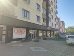 Kandil Avize (Konya, Selçuklu, Çevreyolu Cad., 64), lamps