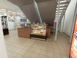 Sladkoeshka (Mashkhur Zhusip Street, 88) ، الحلويات