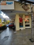 Taximeter Repair Adjustment Service (Ankara Province, Yenimahalle, Varlik Neighborhood, Yayin Street, 23B), punto de inspección