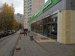 5Post (Generala Belova Street, 28с4) ، الطرود الآلي