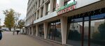 Budget (Niezaliezhnasci Avenue, 11к2) ، تأجير السيارات