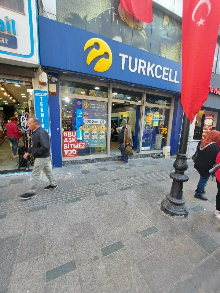 Оператор сотовой связи Turkcell, Измир, фото