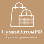Чемоданофф Текс (Интернациональная ул., 95), галантерейные изделия оптом в Нижнем Новгороде